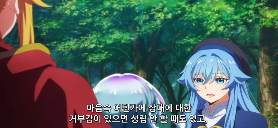 [야생의 라스트 보스가 나타났다] 캠핑카_9.webp