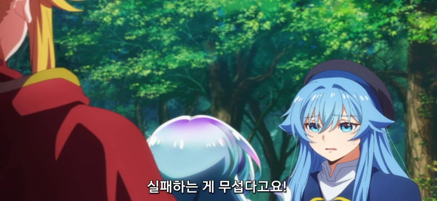 [야생의 라스트 보스가 나타났다] 캠핑카_10.webp