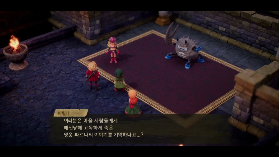 드퀘7 데모_11.webp