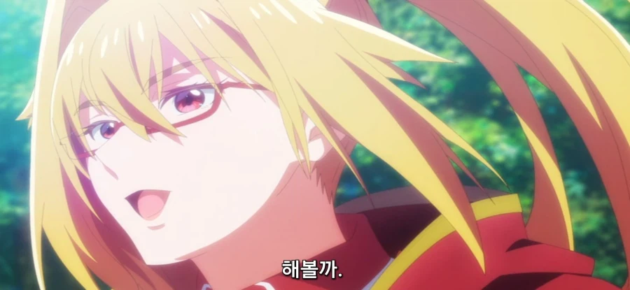 [야생의 라스트 보스가 나타났다] 캠핑카_17.webp