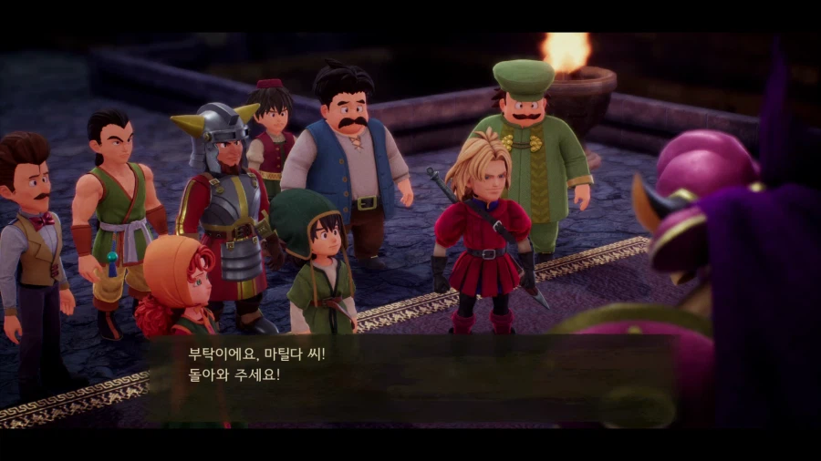 드퀘7 데모_16.webp