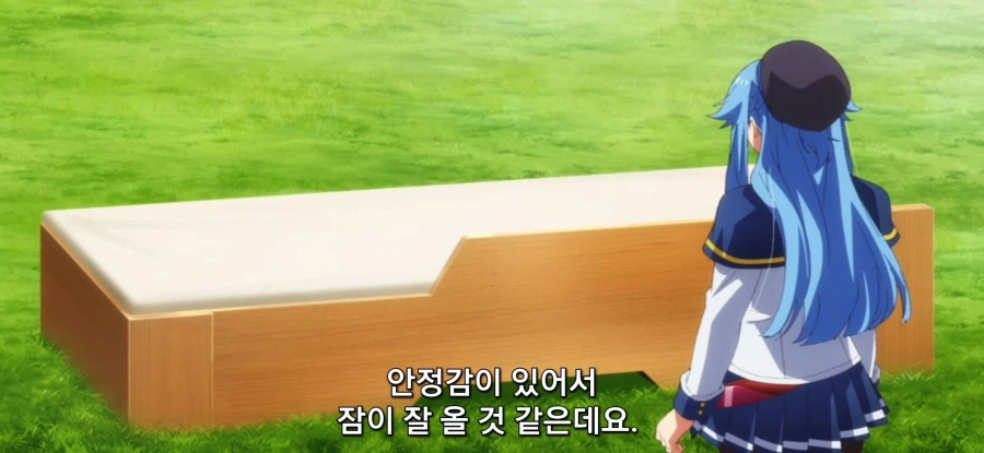 [야생의 라스트 보스가 나타났다] 캠핑카_25.webp