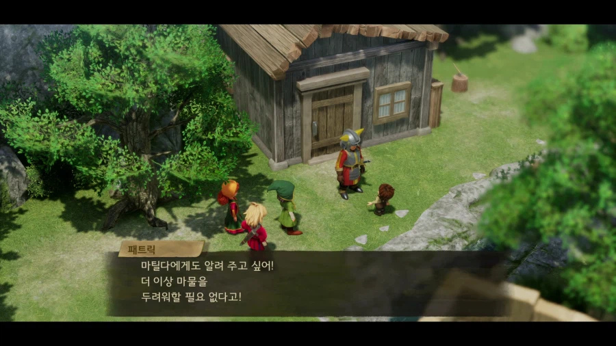 드퀘7 데모_23.webp