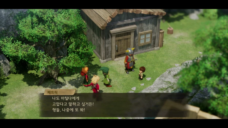 드퀘7 데모_26.webp