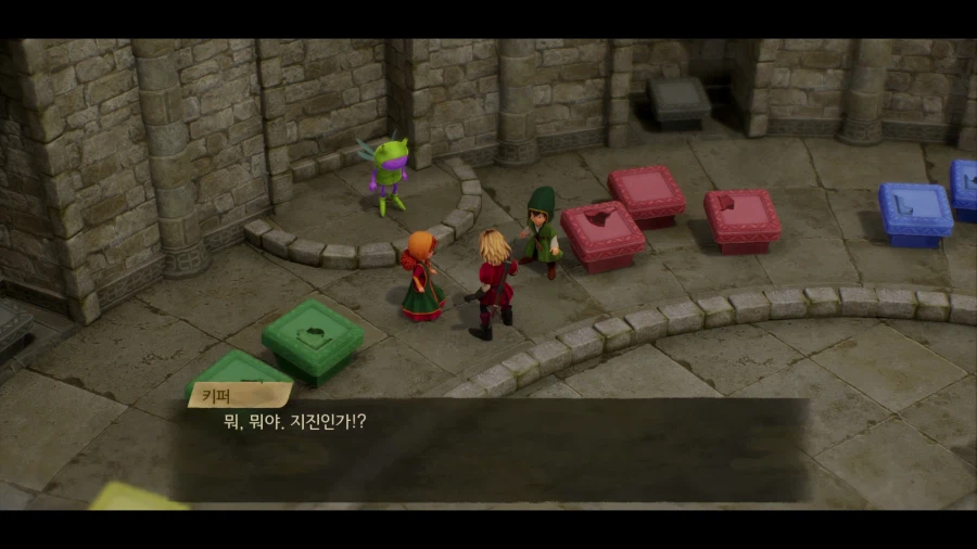 드퀘7 데모_30.webp