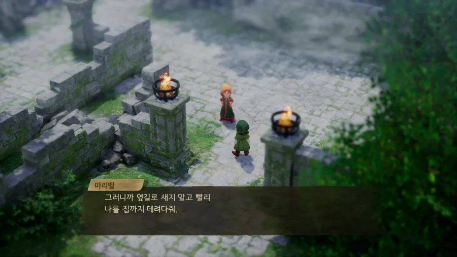 드퀘7 데모_36.webp