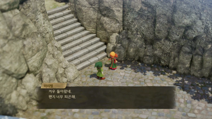 드퀘7 데모_37.webp