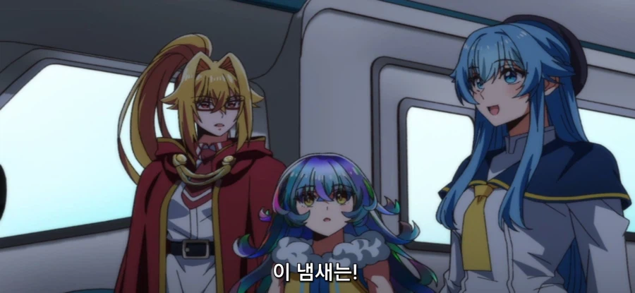 [야생의 라스트 보스가 나타났다] 캠핑카_37.webp