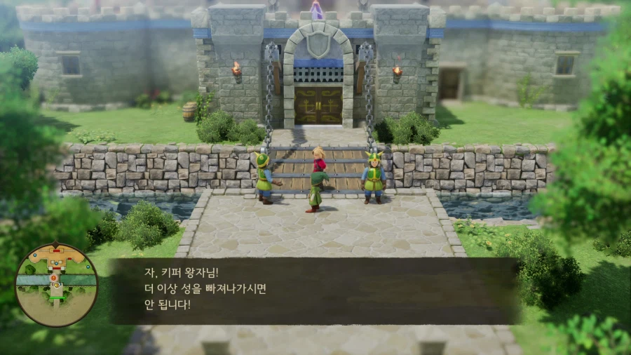 드퀘7 데모_61.webp