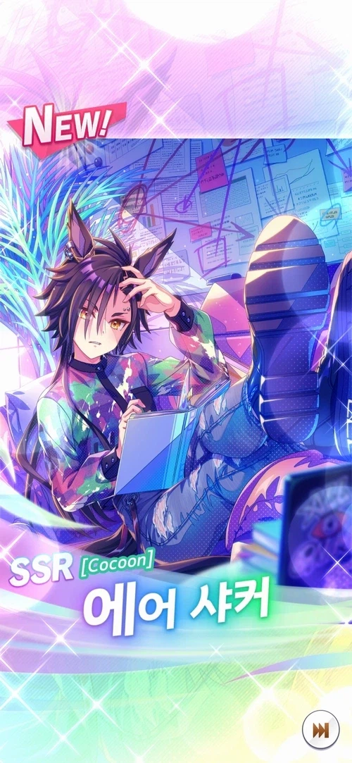 예상외의 결과가 나왔지만 상당한 수확...._6.webp