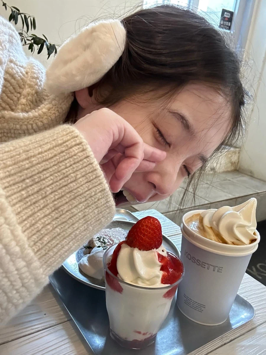 2026.02.24 아이유 인스타그램_2.webp