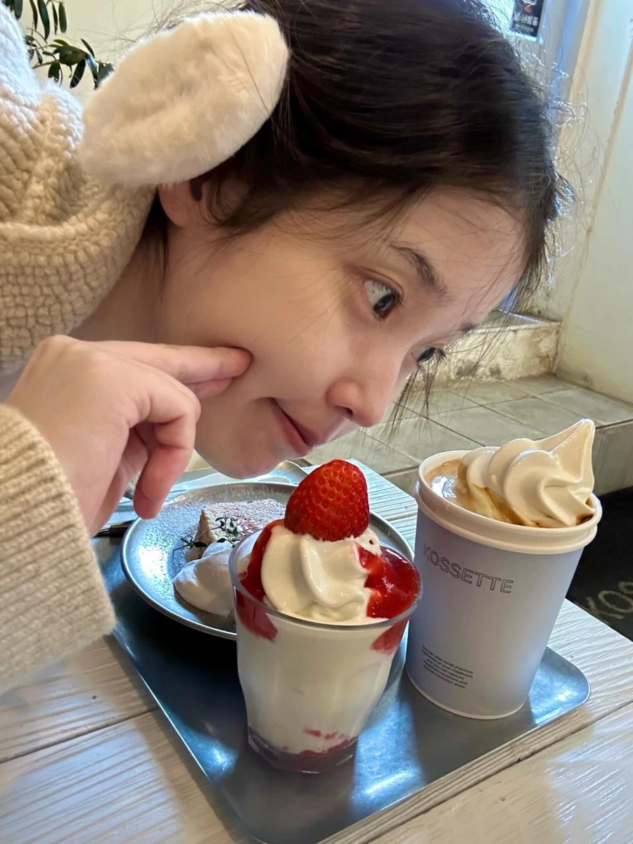 2026.02.24 아이유 인스타그램_3.webp