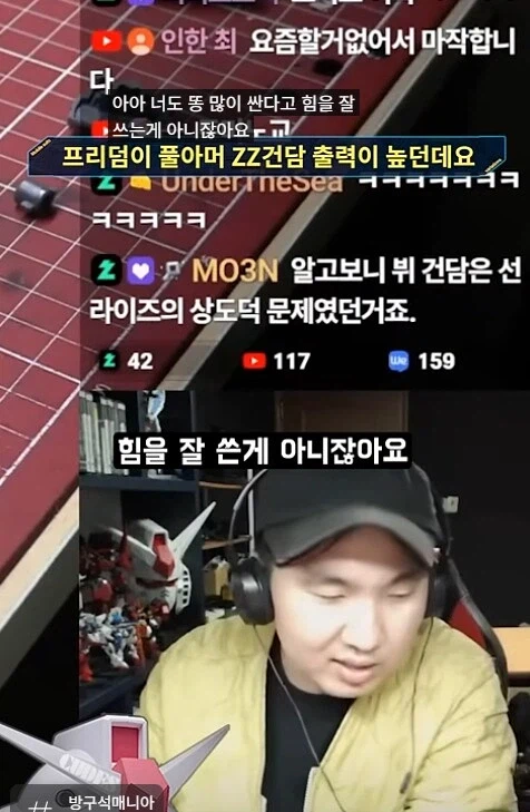 가오가이가)파이널에서 가오파이가가 킹 제이더를 상대로 이길수 있었던 이유_18.webp