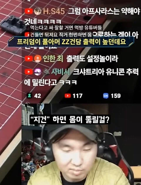 가오가이가)파이널에서 가오파이가가 킹 제이더를 상대로 이길수 있었던 이유_23.webp