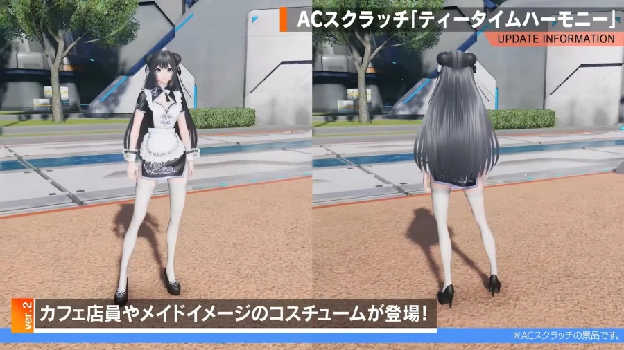 2026년 03월 헤드라인 WAVE 정리_26.webp