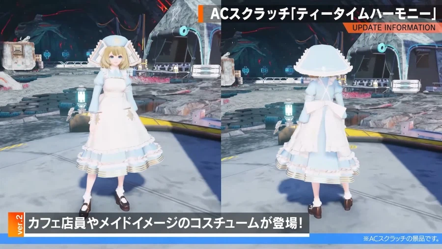 2026년 03월 헤드라인 WAVE 정리_27.webp