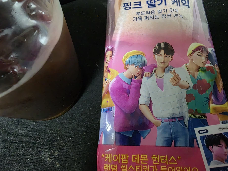 최근에 마신 것들 모음집입니다_1.webp