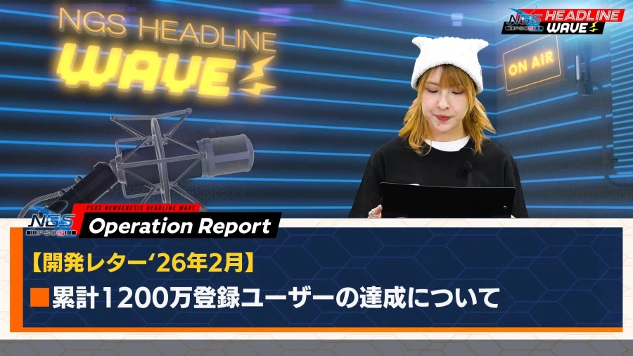 2026년 03월 헤드라인 WAVE 정리_33.webp