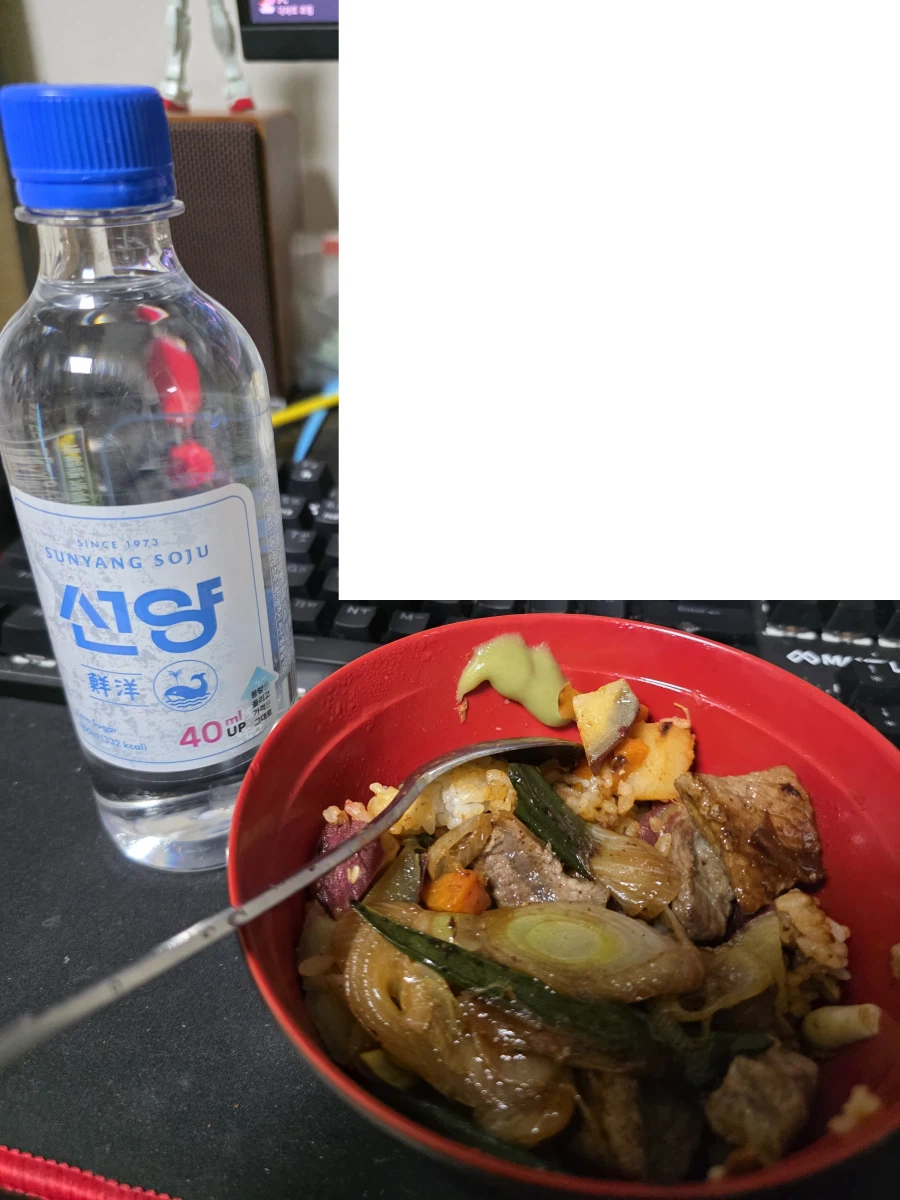 최근에 마신 것들 모음집입니다_11.webp