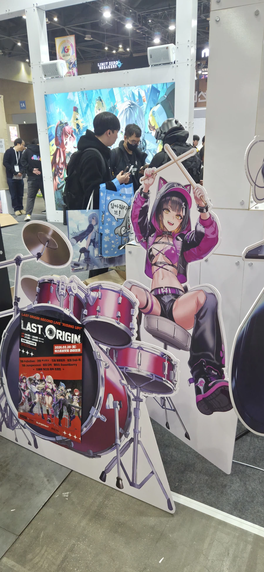 데이터, 스압주의) 두 달이 지나서야 올리는 AGF 2025 후기글입니다_6.webp