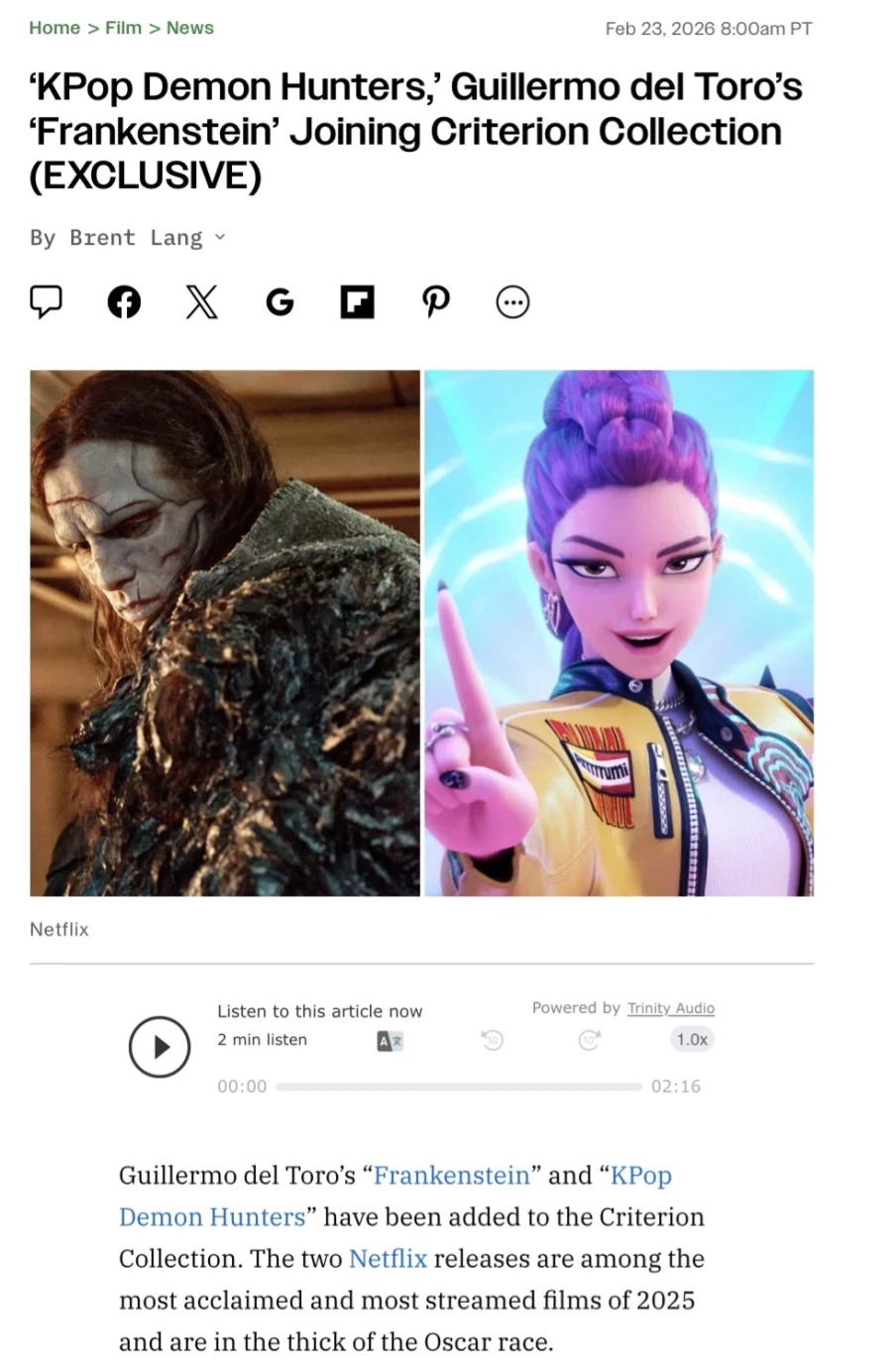 케데헌) 뜻밖의 근황_1.webp