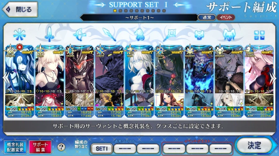 판매완료) 일그오 진행계 8.4_2.webp