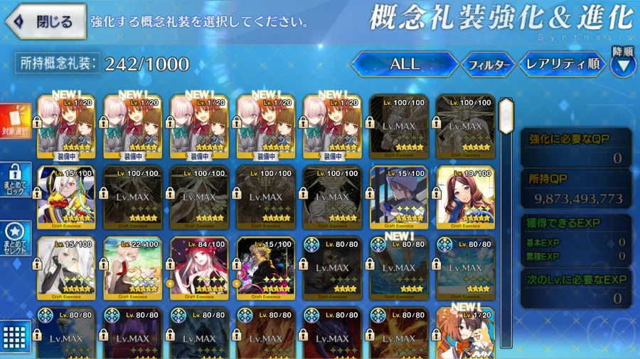 판매완료) 일그오 진행계 8.4_6.webp