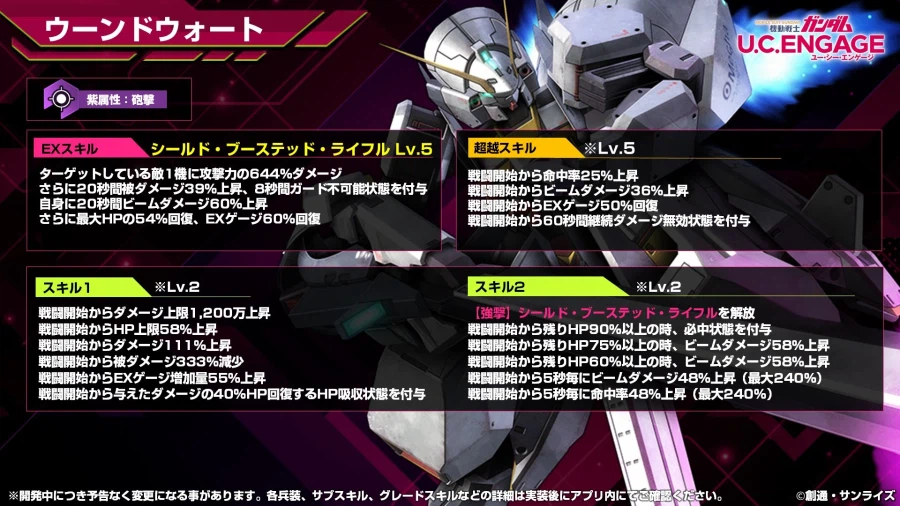 [방송 요약] 2026년 2월 25일 방송 요약_1.webp