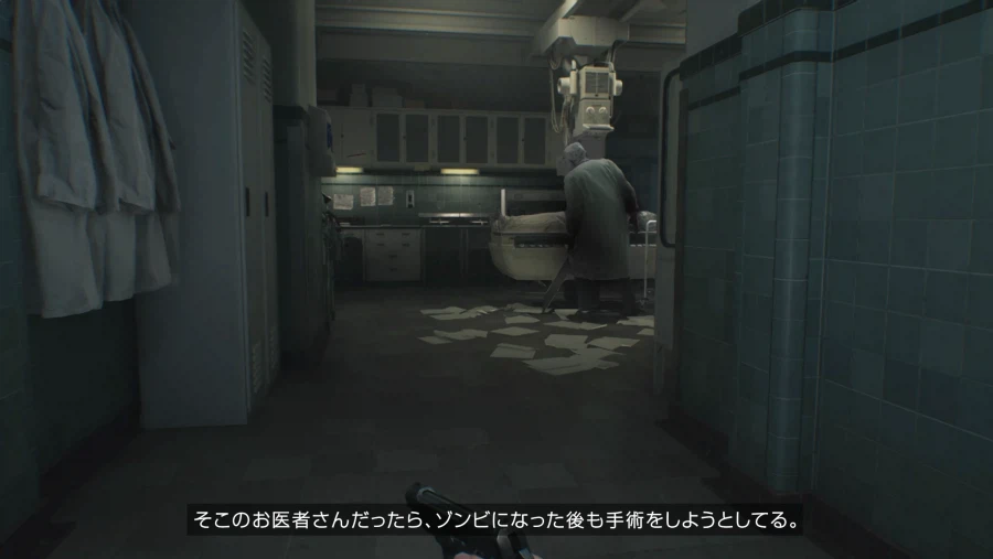 바하 레퀴엠 디렉터: 링크의 모험을 엄청 좋아했고 NS2판은 여유롭게 구동된다_17.webp