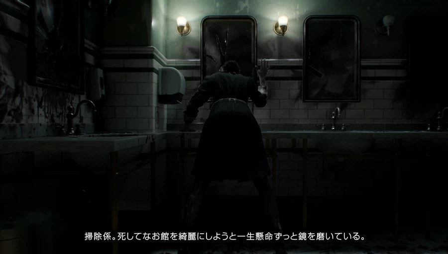 바하 레퀴엠 디렉터: 링크의 모험을 엄청 좋아했고 NS2판은 여유롭게 구동된다_18.webp