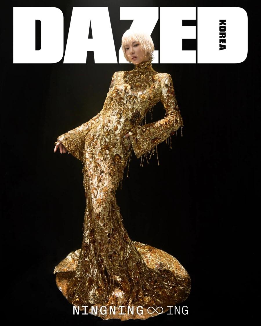 [닝닝] 한계가 없는 것, 닝닝이 구찌의 새 시대를 연다_2.webp