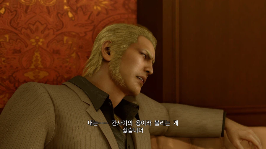 용과같이 극2 2025 모든 도전과제 땄습니다_4.webp