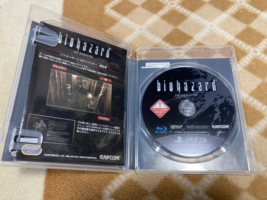 바이오하자드 HD 리마스터 (biohazard HD REMASTER)_16.webp