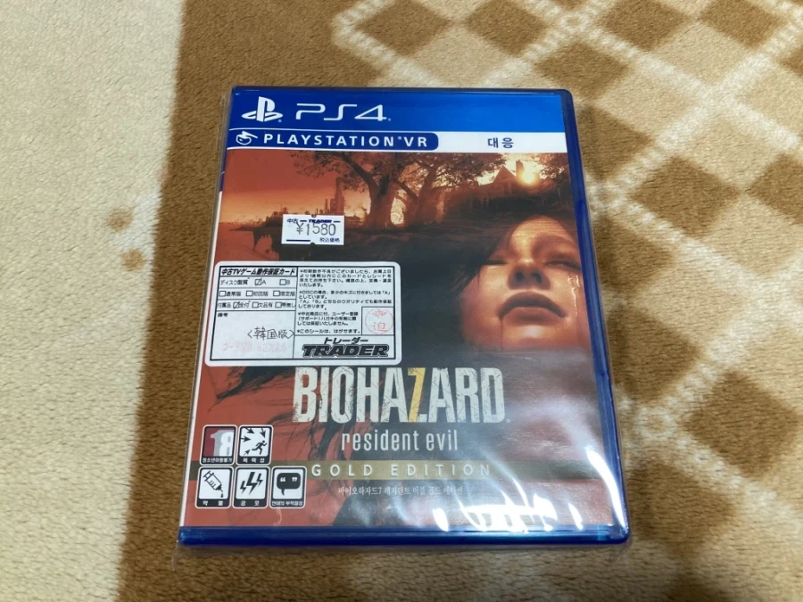 바이오하자드 HD 리마스터 (biohazard HD REMASTER)_86.webp