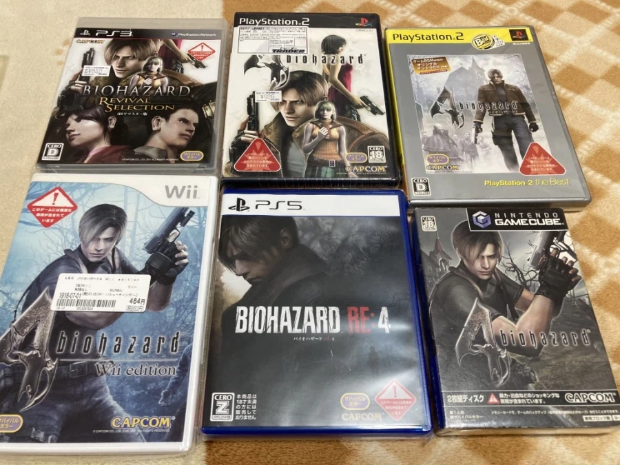 바이오하자드 HD 리마스터 (biohazard HD REMASTER)_97.webp