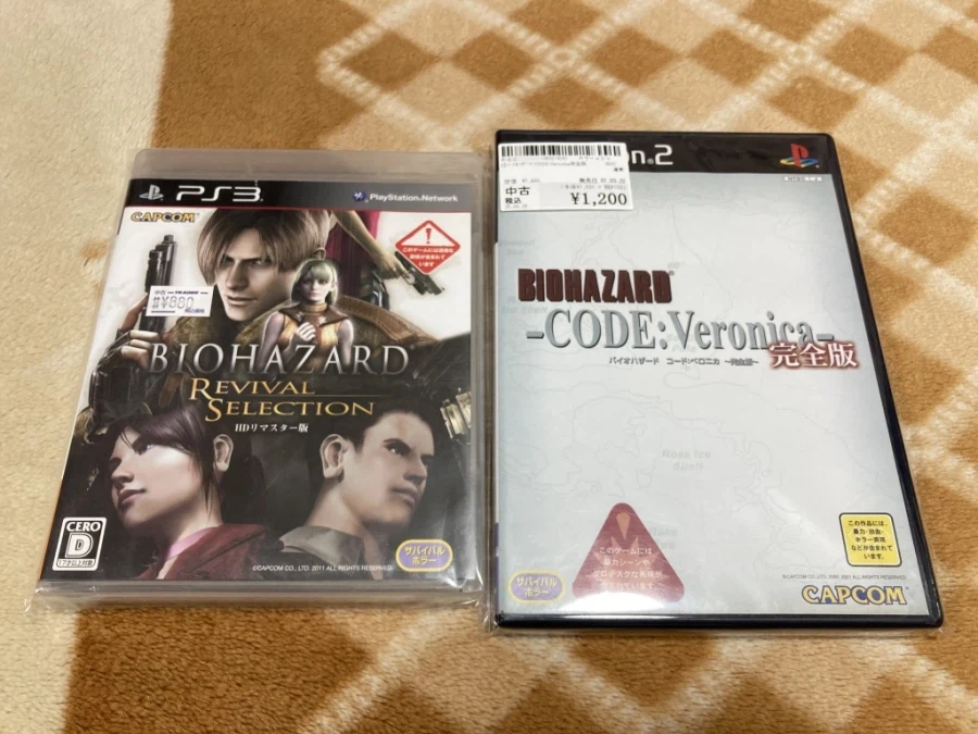 바이오하자드 HD 리마스터 (biohazard HD REMASTER)_101.webp