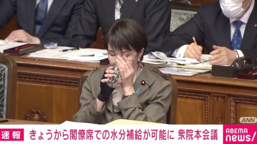 넷우익: 총리도 한국문화에 빠졌다_1.webp