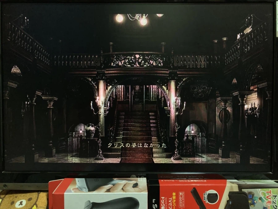 바이오하자드 HD 리마스터 (biohazard HD REMASTER)_73.webp