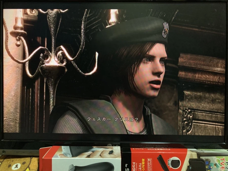 바이오하자드 HD 리마스터 (biohazard HD REMASTER)_75.webp