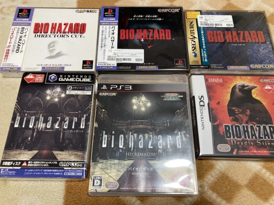 바이오하자드 HD 리마스터 (biohazard HD REMASTER)_117.webp