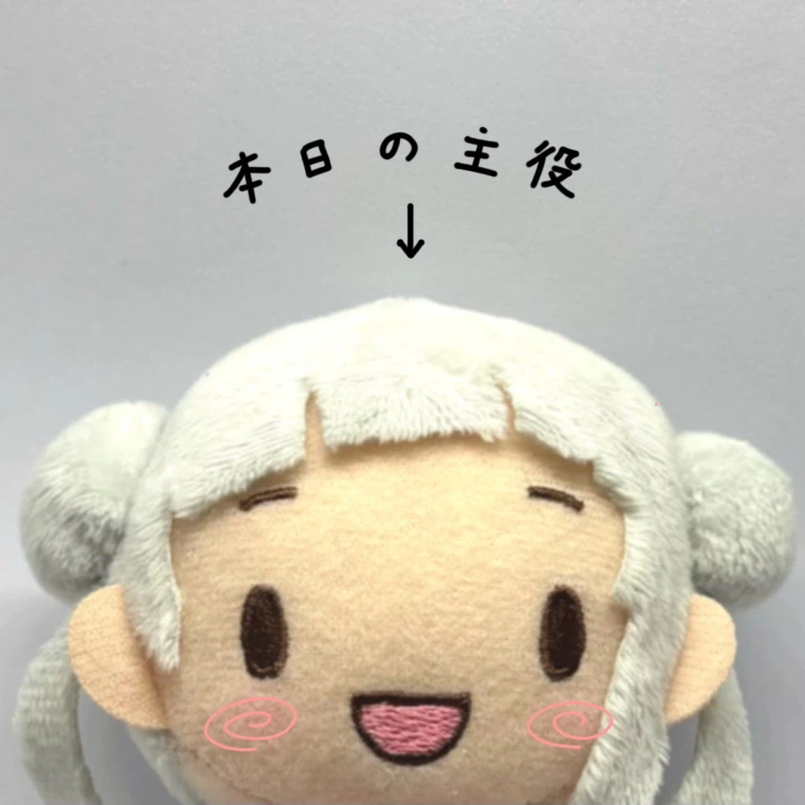 2/25 아라시 치사토 탄생제 2026 by 나코쨩_2.webp