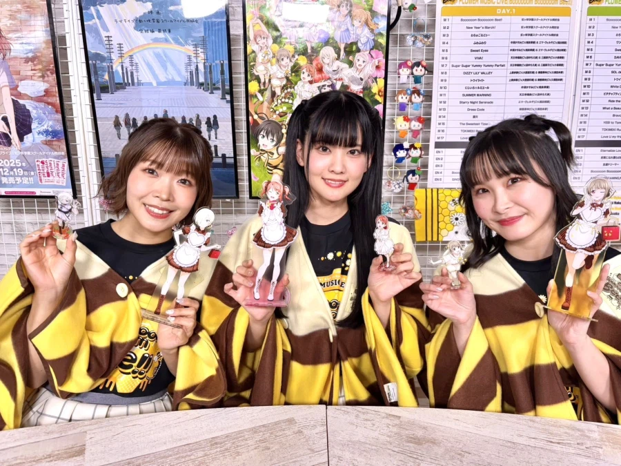 러브라이브! 니지가사키 학원 스쿨 아이돌 동호회 생방송 12월・1월 감사 코멘트_8.webp