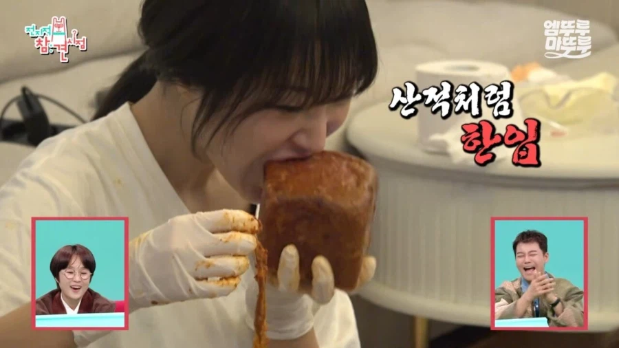 스팸 1.81kg 도 해치우는, 쯔동생은 대체 ..위장 어케된거요?_11.webp