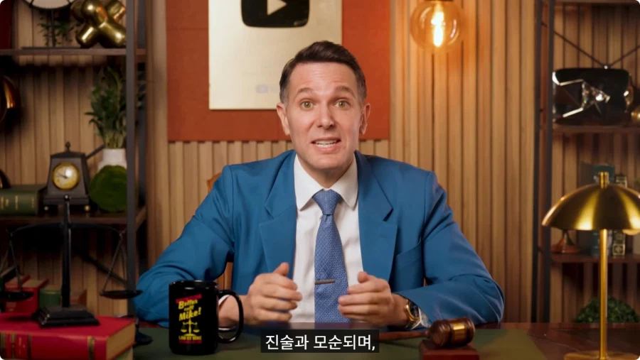 조니 소말리가 판사에게 한 거짓말.jpg_23.webp