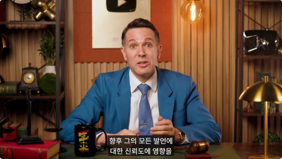 조니 소말리가 판사에게 한 거짓말.jpg_24.webp