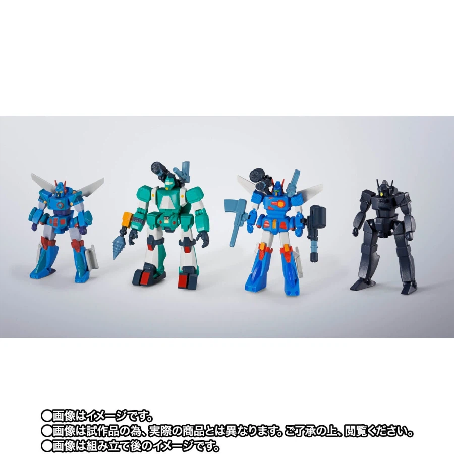 [반다이] 혼웹한정 초합금혼 GX-38X 워커 머신 세트_9.webp