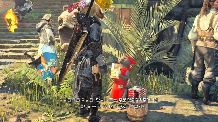 이치란 라멘 콜라보 + 새로운 치장품 이벤트 퀘_1.webp