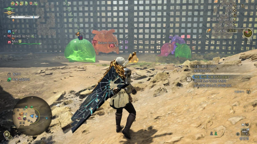 이치란 라멘 콜라보 + 새로운 치장품 이벤트 퀘_6.webp