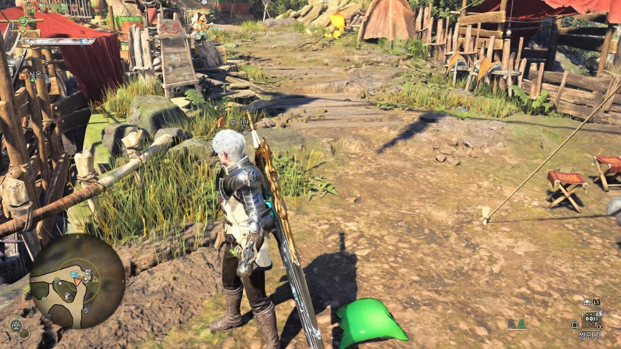 이치란 라멘 콜라보 + 새로운 치장품 이벤트 퀘_7.webp