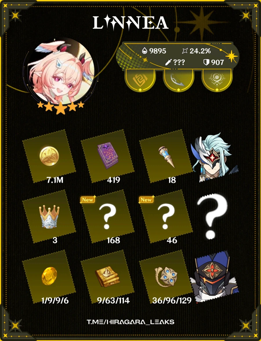 [유출] 린레아 외 정보 입니다_2.webp